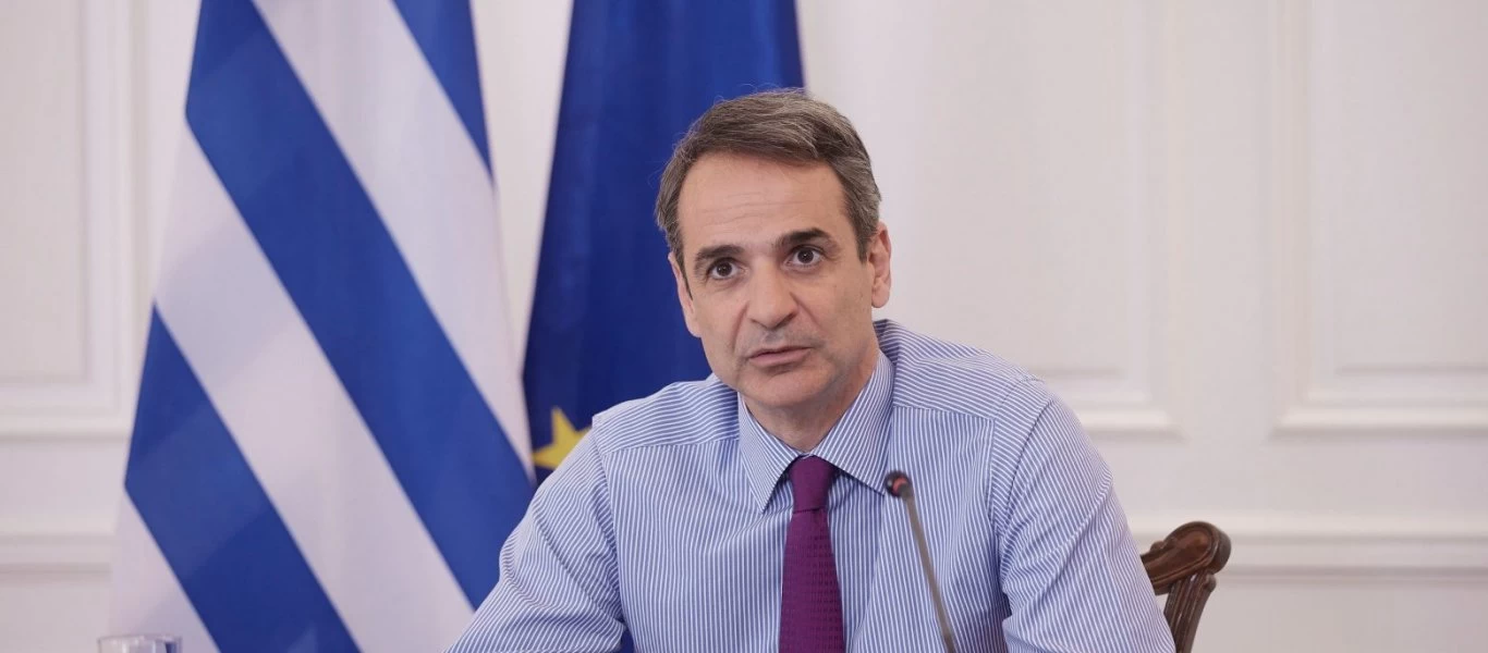 Κατώτατος μισθός: Αύξηση «ψίχουλα» 2% ανακοίνωσε ο Κ.Μητσοτάκης (βίντεο)